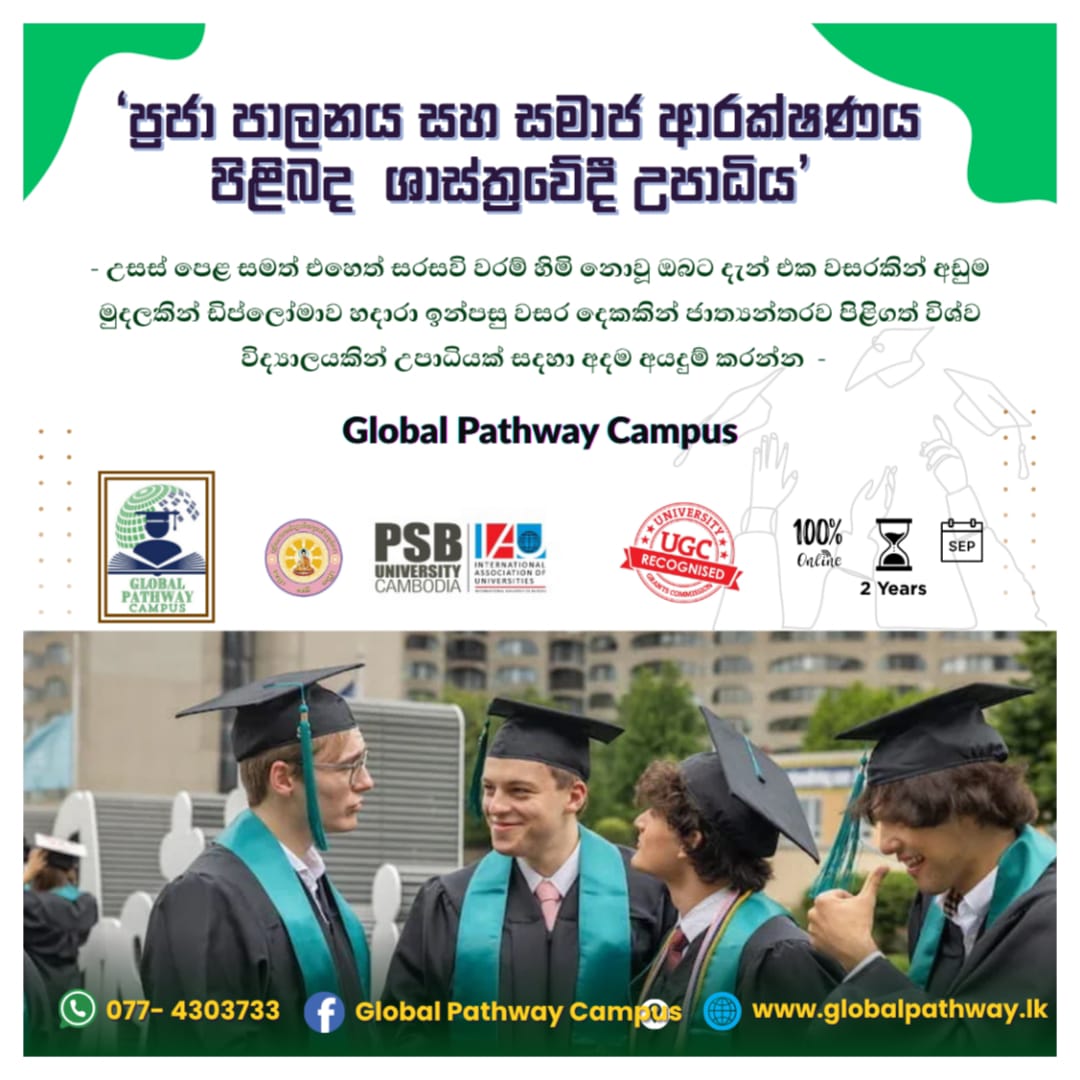 whatsapp image 2025 08 05 at 23.06.45