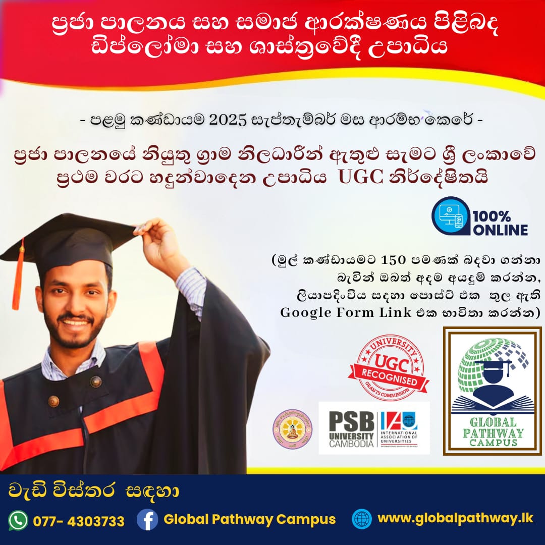 whatsapp image 2025 08 05 at 23.07.16