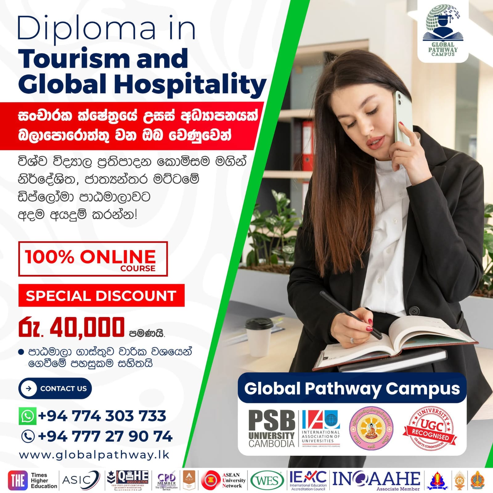 whatsapp image 2025 08 05 at 23.12.32 (1)